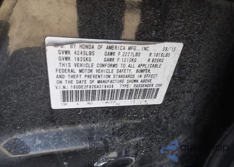 2016 Acura Ilx Premium A-Spec Packages/Technology Plus A-Spec Packages from USA, damaged, VIN 19UDE2F82GA019456